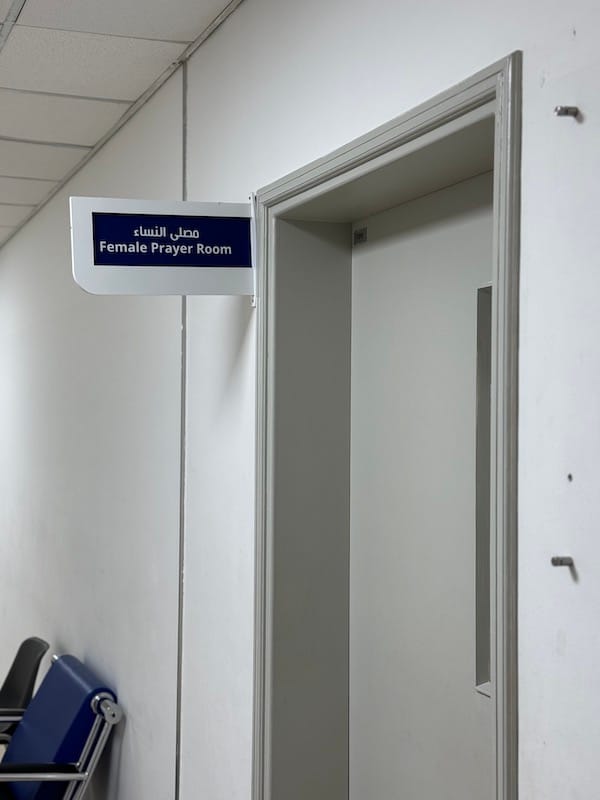 Female Prayer Room
