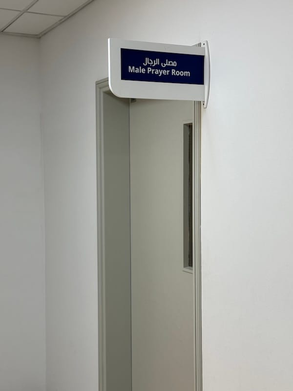 Male Prayer Room