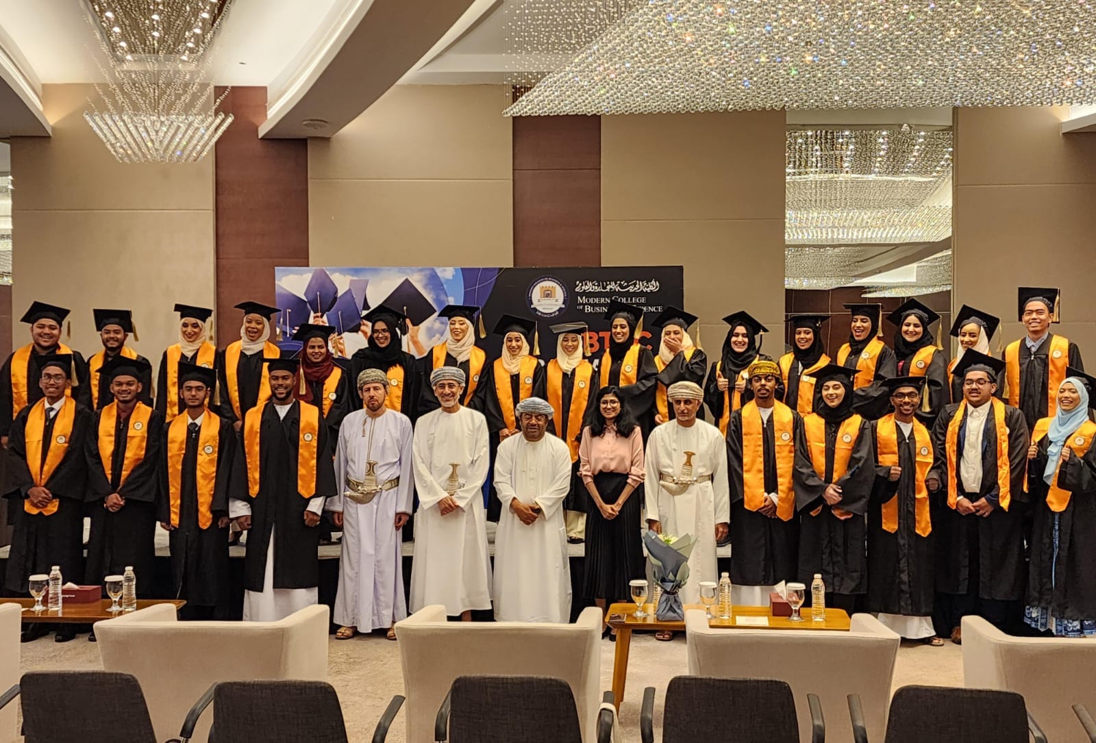 MCBS Oman’s First institute to offer BTEC Level III celebrated the graduation of new batch of students