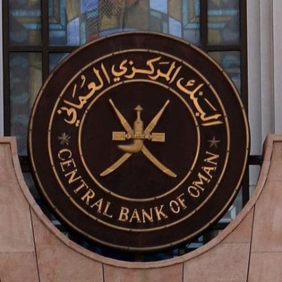 Central Bank of Oman Internship Opportunity (Ta’azeez Program)