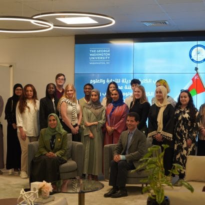 Modern College of Business and Science hosts George Washington University’s Senior Students