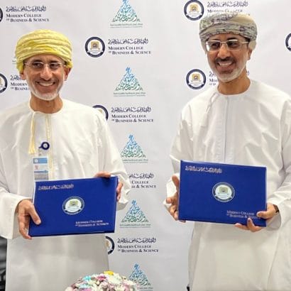 Modern College of Business and Science and Oman Center for Governance and Sustainability sign a cooperation agreement.