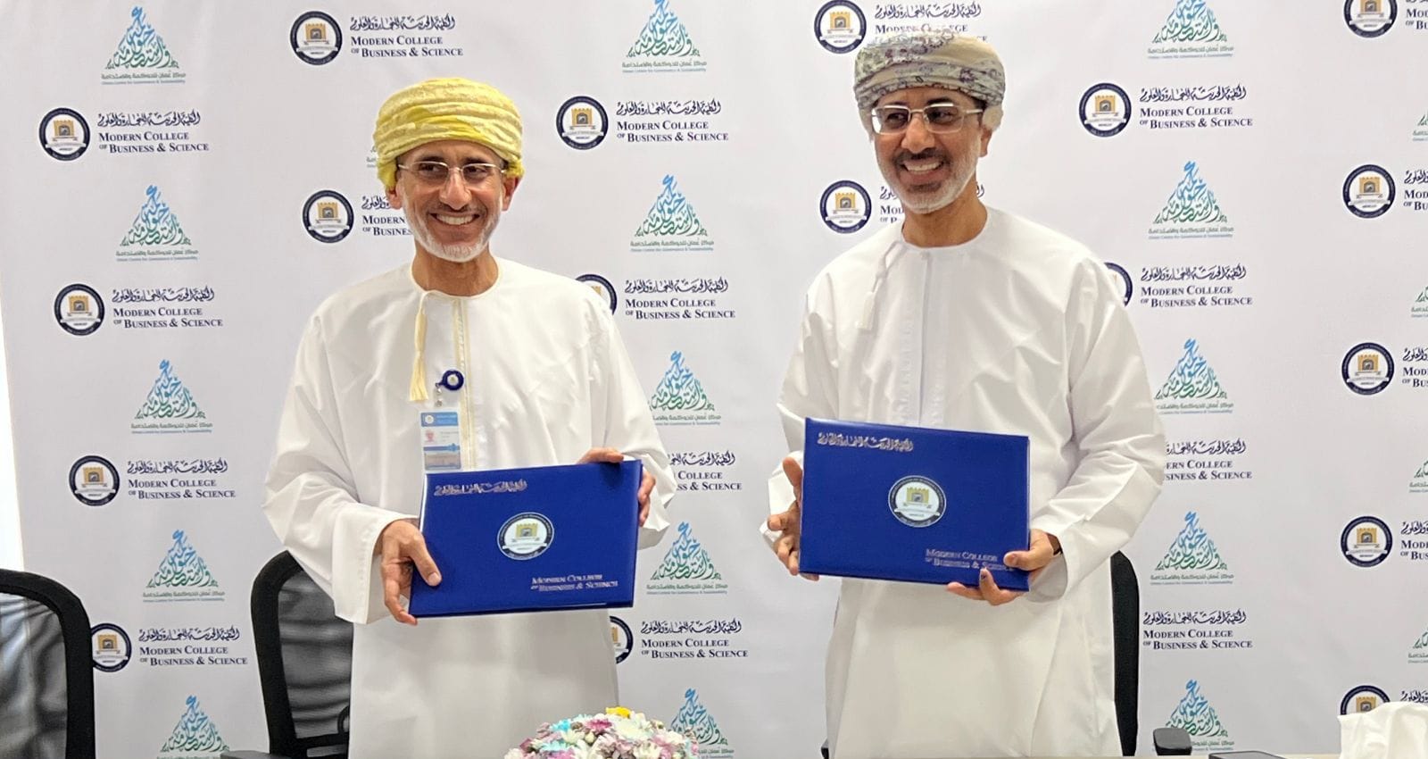 Modern College of Business and Science and Oman Center for Governance and Sustainability sign a cooperation agreement.