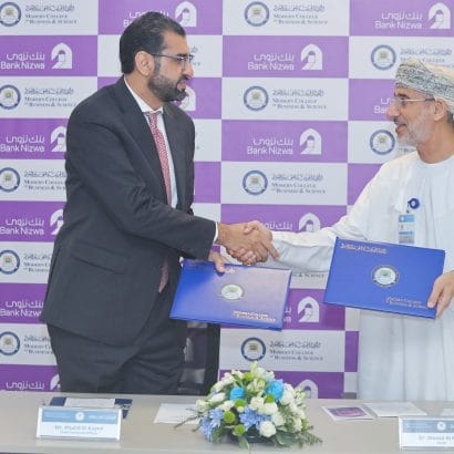 MCBS and Bank Nizwa Forge Strategic Partnership