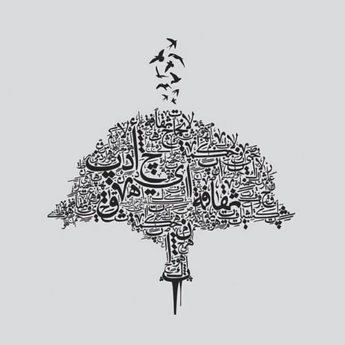 Poetry Club image