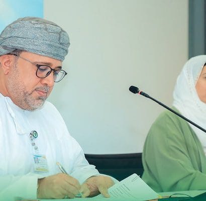 PDO’s programme to open up 50 job opportunities for graduates