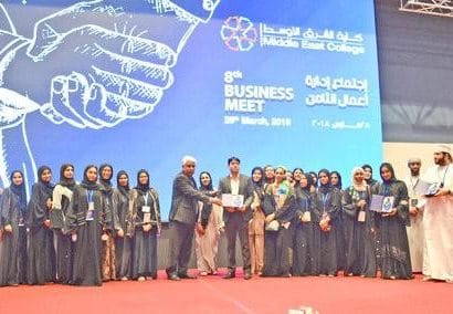 Oman- MCBS students return as winners from 8th National Business Meet
