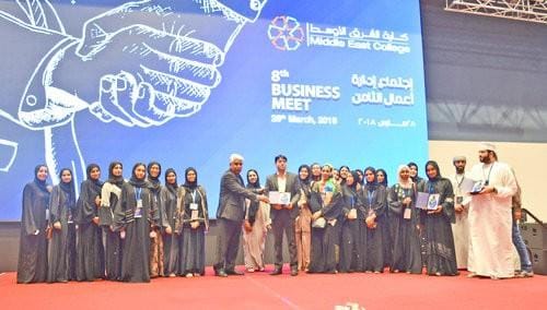 Oman- MCBS students return as winners from 8th National Business Meet