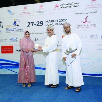 MCBS received the ‘Entrepreneurship Development Award’