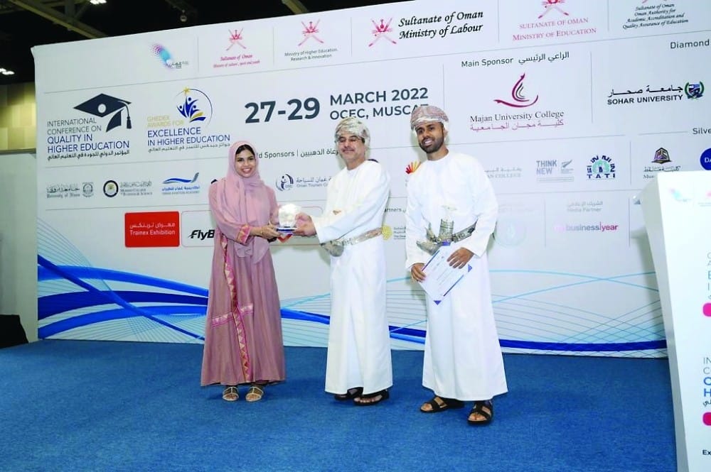 MCBS received the ‘Entrepreneurship Development Award’
