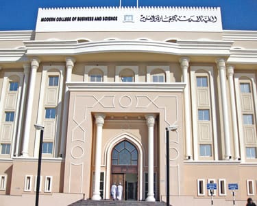 MCBS bags premier tag by Accreditation Service for International Colleges