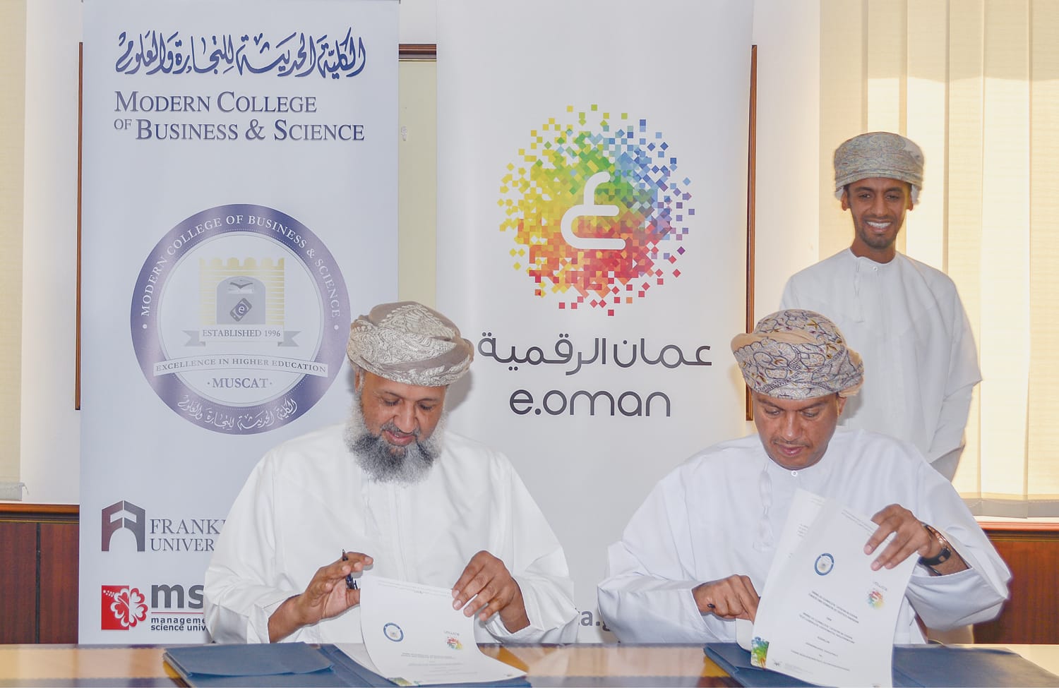 ITA signs deal with MCBS for statistical research