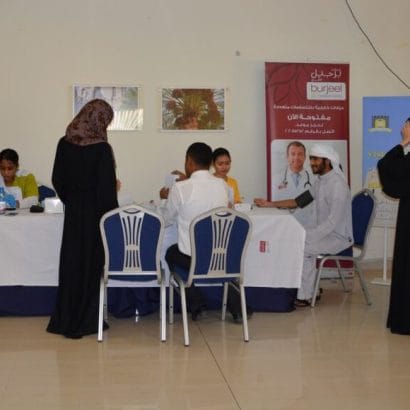 Burjeel Medical Centre – Oman partnered with Modern College of Business & Science (MCBS)