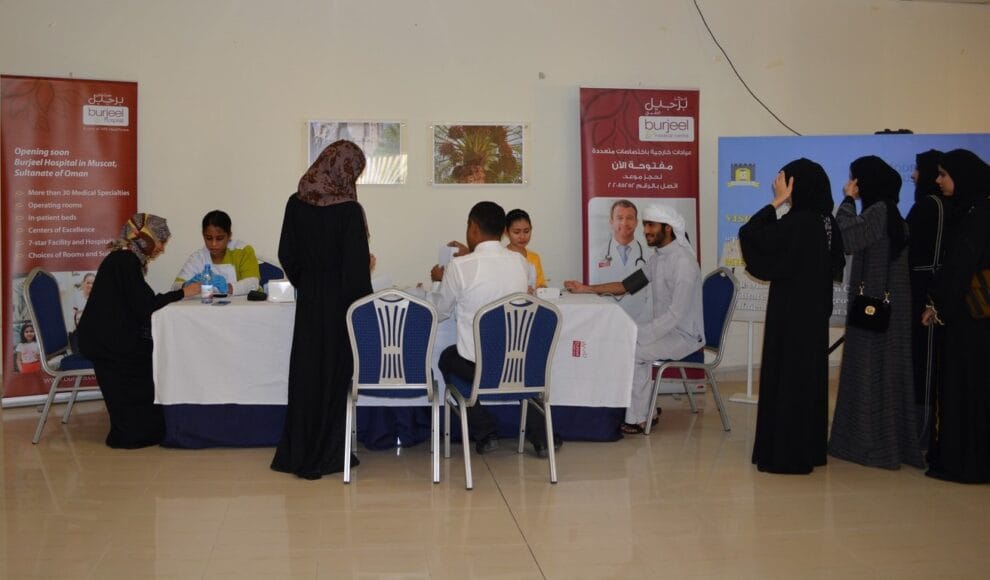 Burjeel Medical Centre – Oman partnered with Modern College of Business & Science (MCBS)