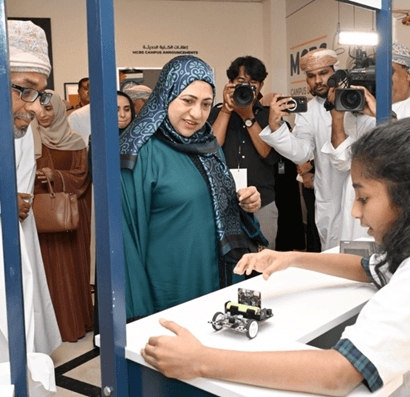 The Modern College of Business and Science (MCBS) celebrated the inauguration of its Innovation and Entrepreneurship Center and Sustainability Center.