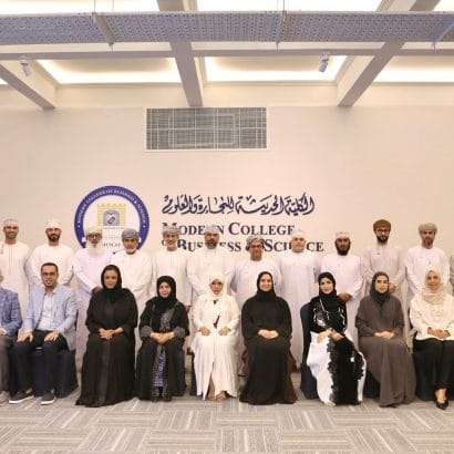 Modern College of Business and Science (MCBS) Welcomes First Cohort of PhD Students in Business Administration Taught in Arabic medium instruction