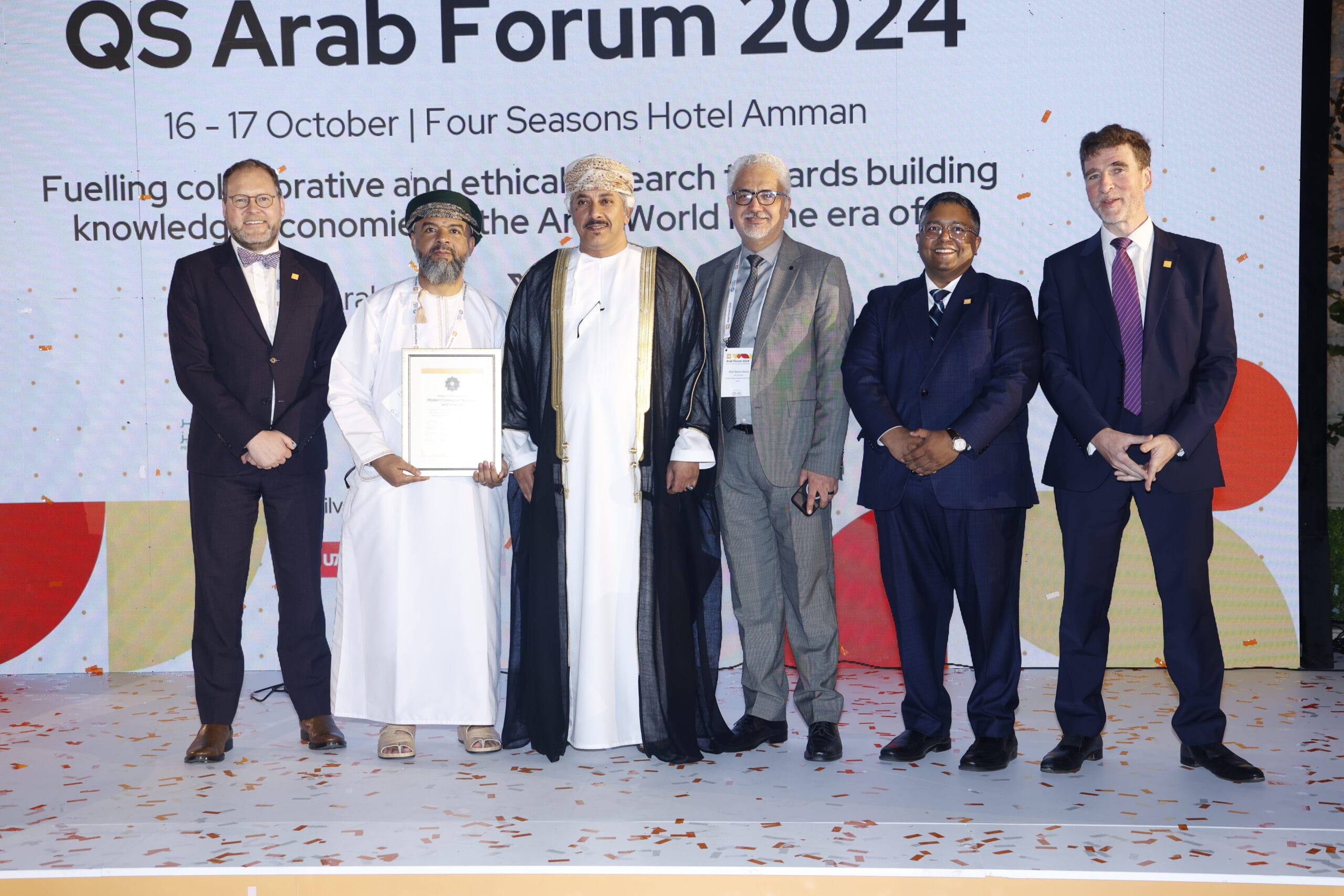 MCBS awarded QS 5-Star Rating 