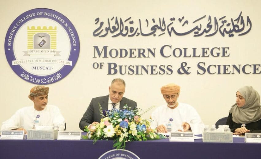 الكلية توقّع بروتوكول تعاون مع جامعة مصر للعلوم والتكنولوجيا لتعزيز التعاون الأكاديمي