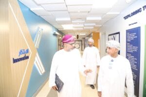 Ministry Of Labor visit to MCBS