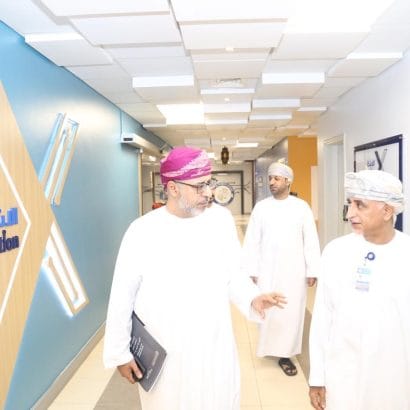 Ministry Of Labor visit to MCBS