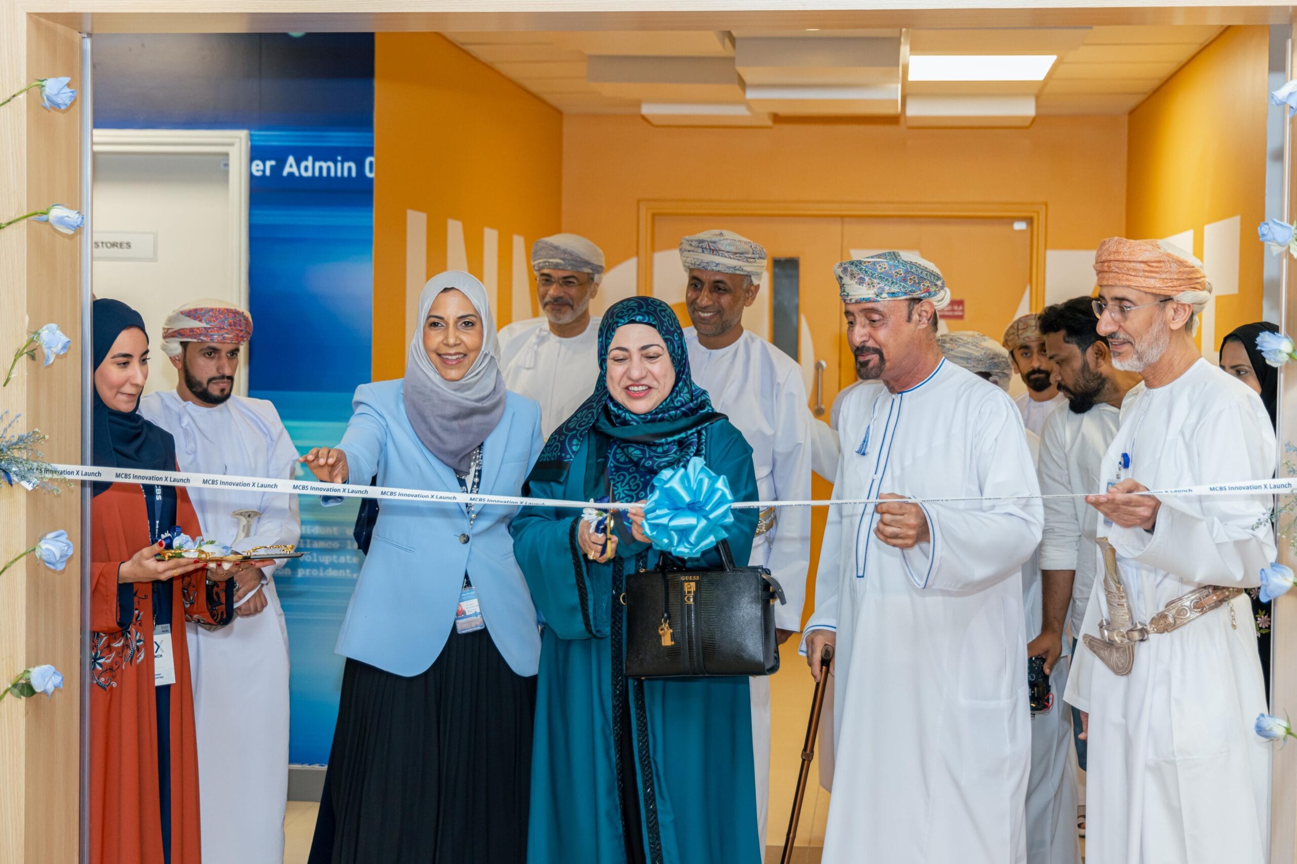 Inauguration of Innovation X