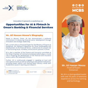 Opportunities for AI & Fintech in Oman's Banking & Financial Services