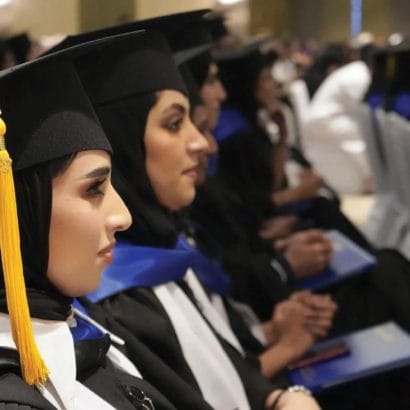 الكلية الحديثة للتجارة والعلوم تحتفل بحفل التخرج الثالث والثلاثين 