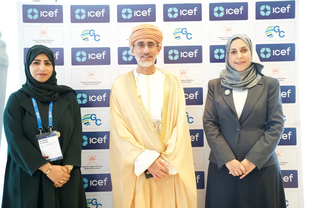 مشاركة الكلية الحديثة للتجارة والعلوم في منتدى آيسف (ICEF) للمنح الدراسية لمنطقة الشرق الأوسط 2025