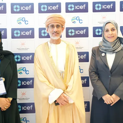 مشاركة الكلية الحديثة للتجارة والعلوم في منتدى آيسف (ICEF) للمنح الدراسية لمنطقة الشرق الأوسط 2025