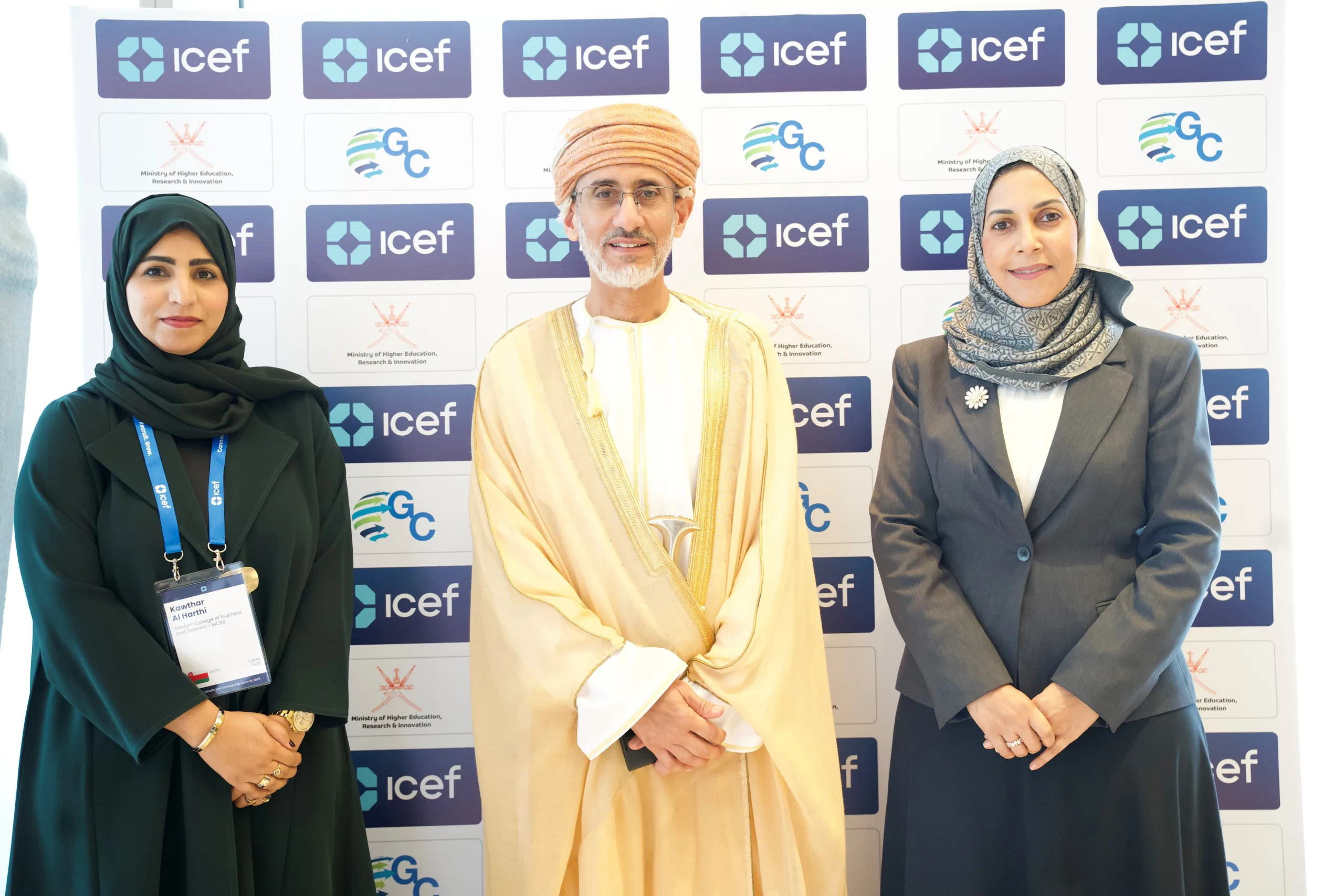 مشاركة الكلية الحديثة للتجارة والعلوم في منتدى آيسف (ICEF) للمنح الدراسية لمنطقة الشرق الأوسط 2025