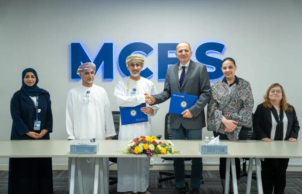 تعاون إستراتيجي بين الكلية الحديثة للتجارة والعلوم (MCBS)  وجامعة الجمعية التركية للطيران (UTAA) في مجالات الطيران وإدارة المطارات واللوجستيات 
