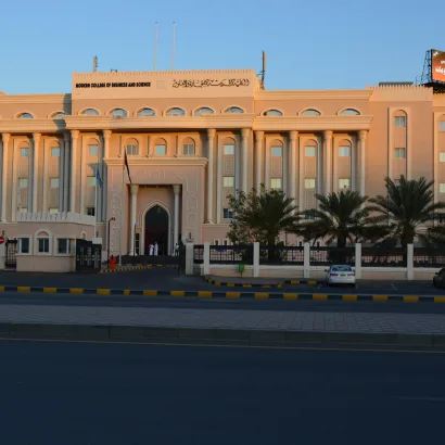 كيو إس والكلية الحديثة للتجارة والعلوم يعلنان عن شراكة استراتيجية في زنجبار قادة التعليم العالي يجتمعون في زنجبار لمنتدى كيو اس إفريقيا 2025