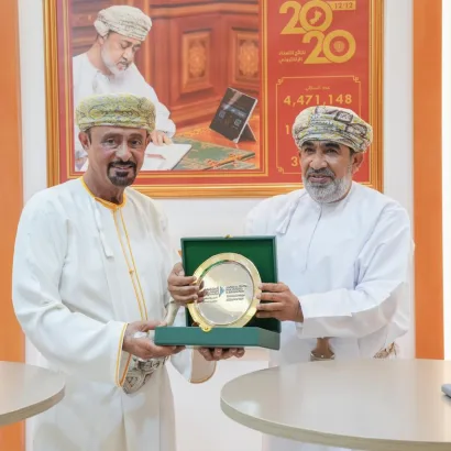 توقيع مذكرة تعاون في مجال التدريب والبحث العلمي
